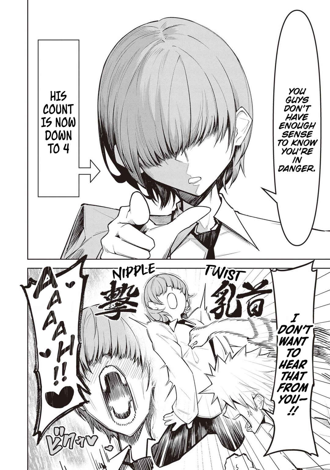 Page 10 Chapter 9 Tengoku de Akuma ga Boku wo Miwaku Suru