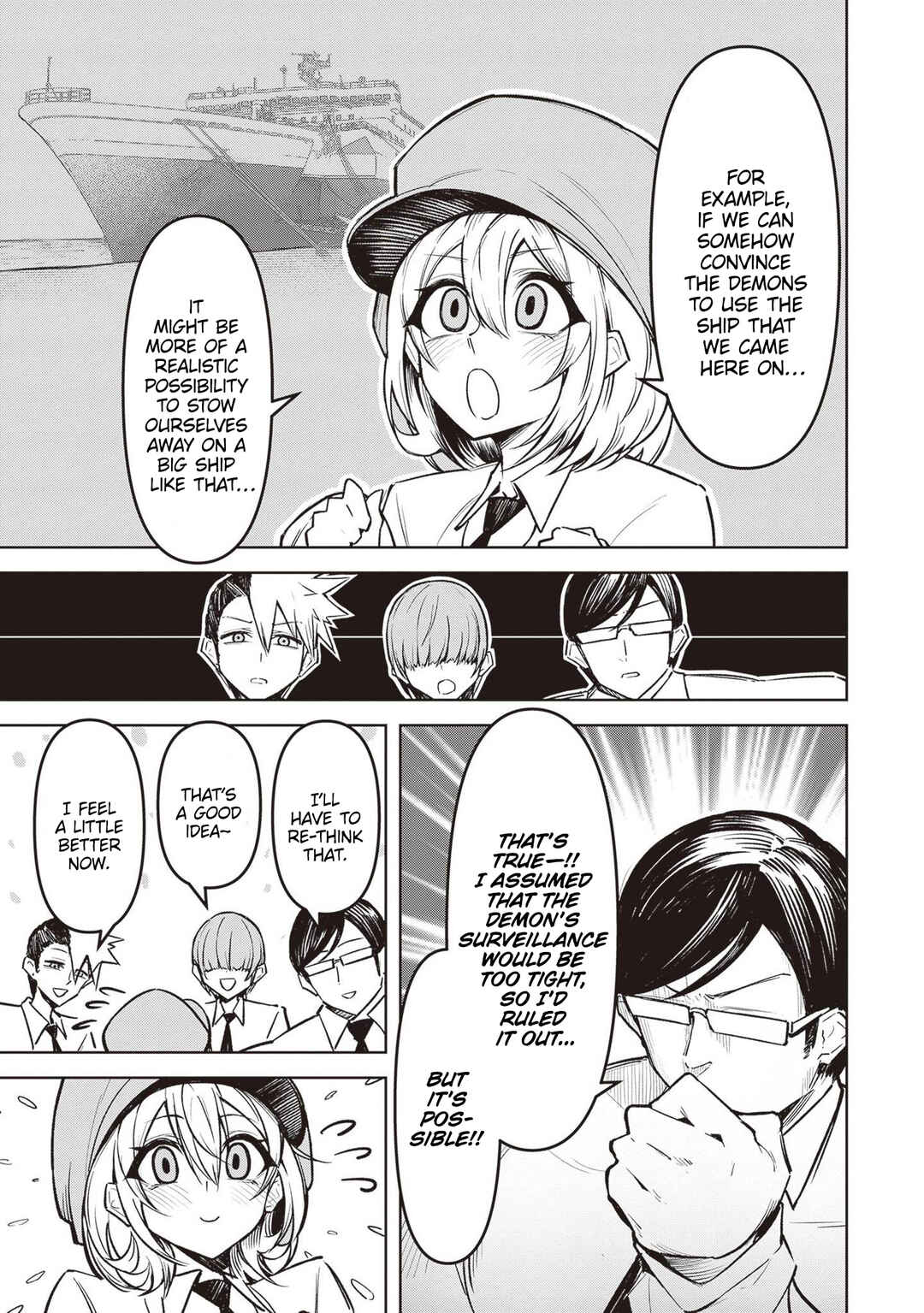 Page 13 Chapter 9 Tengoku de Akuma ga Boku wo Miwaku Suru