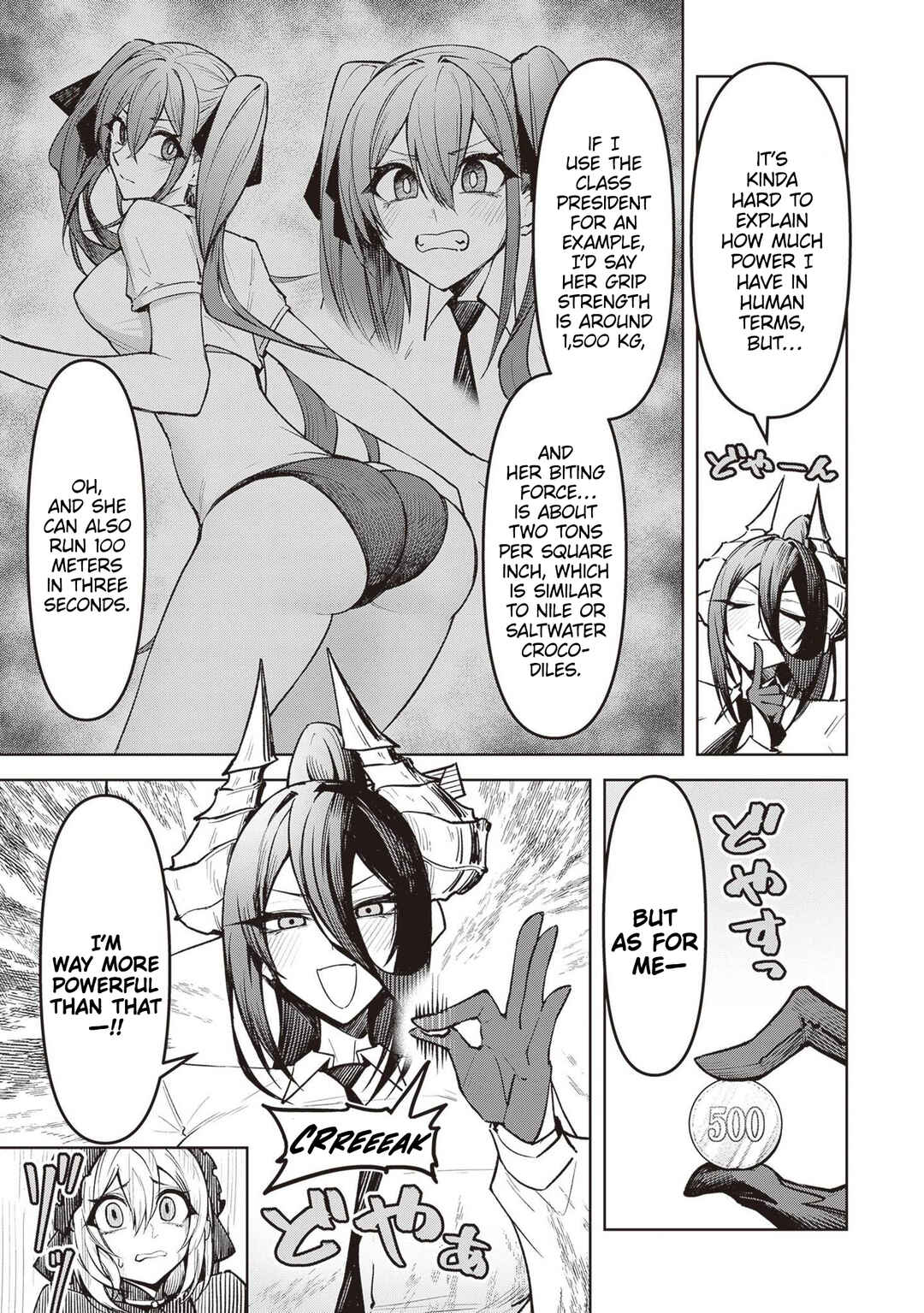 Page 3 Chapter 9 Tengoku de Akuma ga Boku wo Miwaku Suru