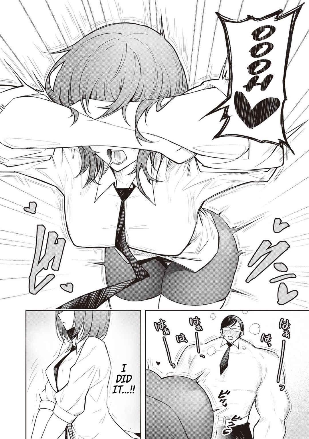 Page 10 Chapter 8 Tengoku de Akuma ga Boku wo Miwaku Suru