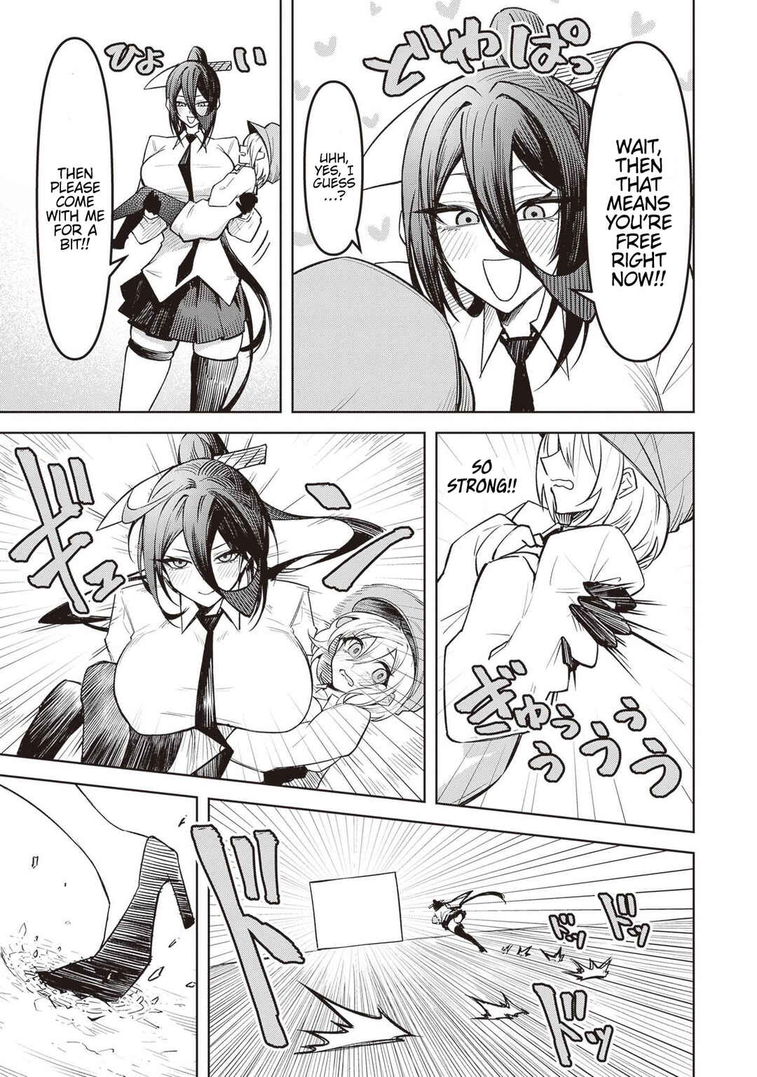 Page 15 Chapter 8 Tengoku de Akuma ga Boku wo Miwaku Suru