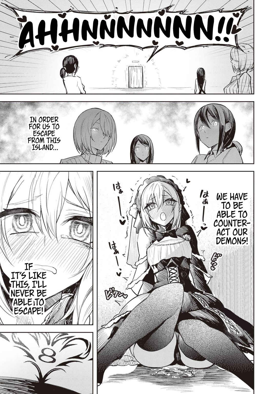 Page 21 Chapter 8 Tengoku de Akuma ga Boku wo Miwaku Suru