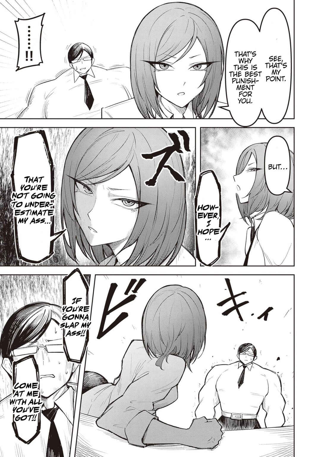 Page 5 Chapter 8 Tengoku de Akuma ga Boku wo Miwaku Suru