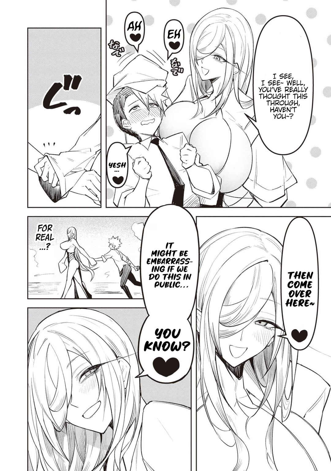 Page 15 Chapter 7 Tengoku de Akuma ga Boku wo Miwaku Suru