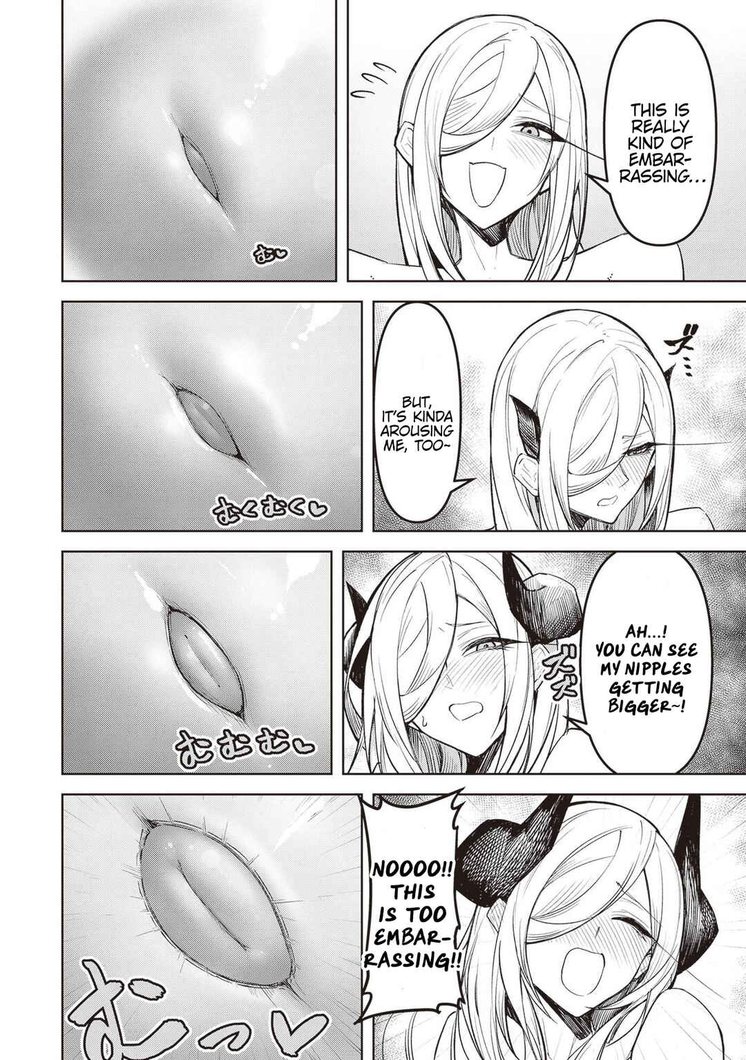 Page 19 Chapter 7 Tengoku de Akuma ga Boku wo Miwaku Suru