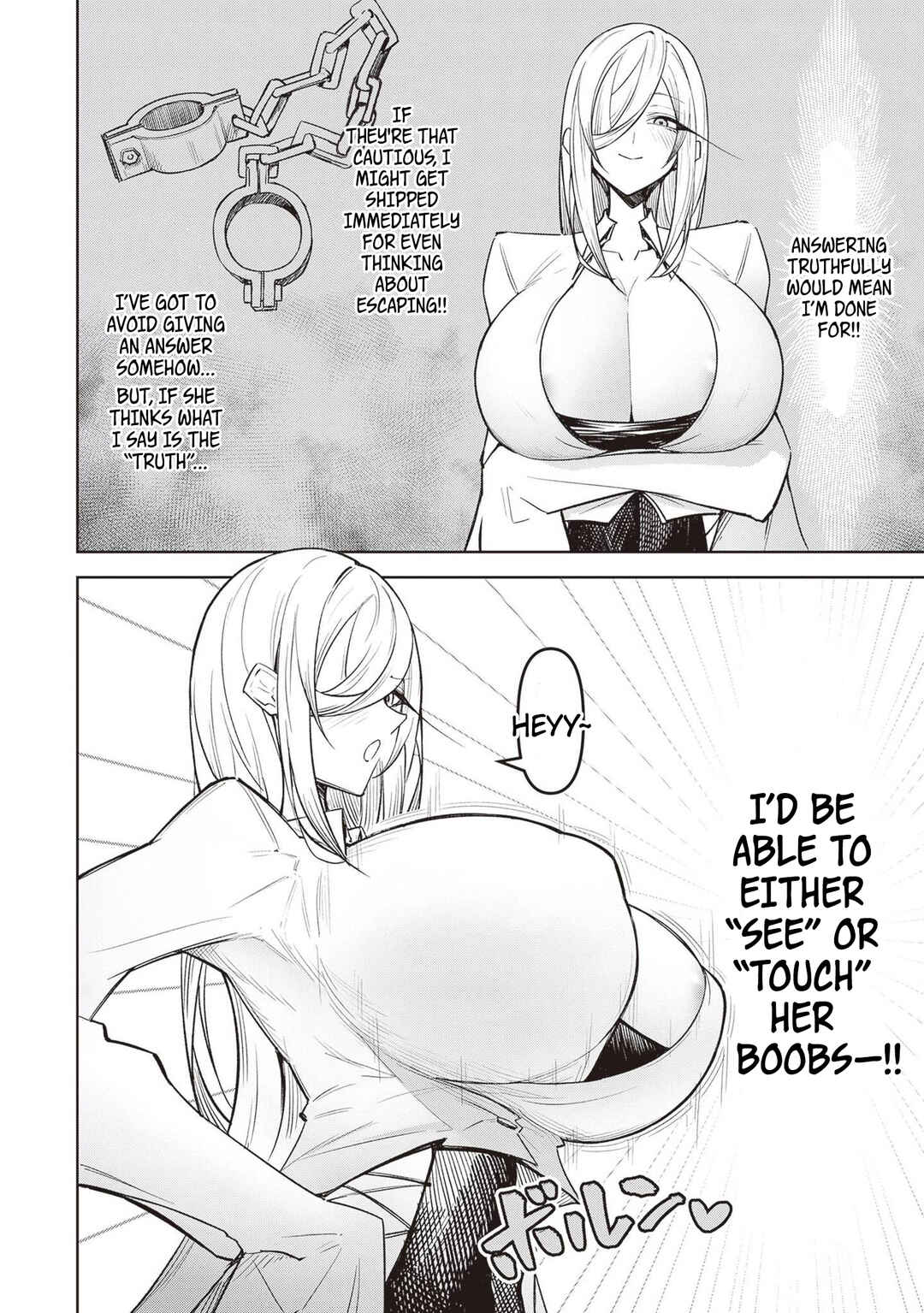 Page 5 Chapter 7 Tengoku de Akuma ga Boku wo Miwaku Suru