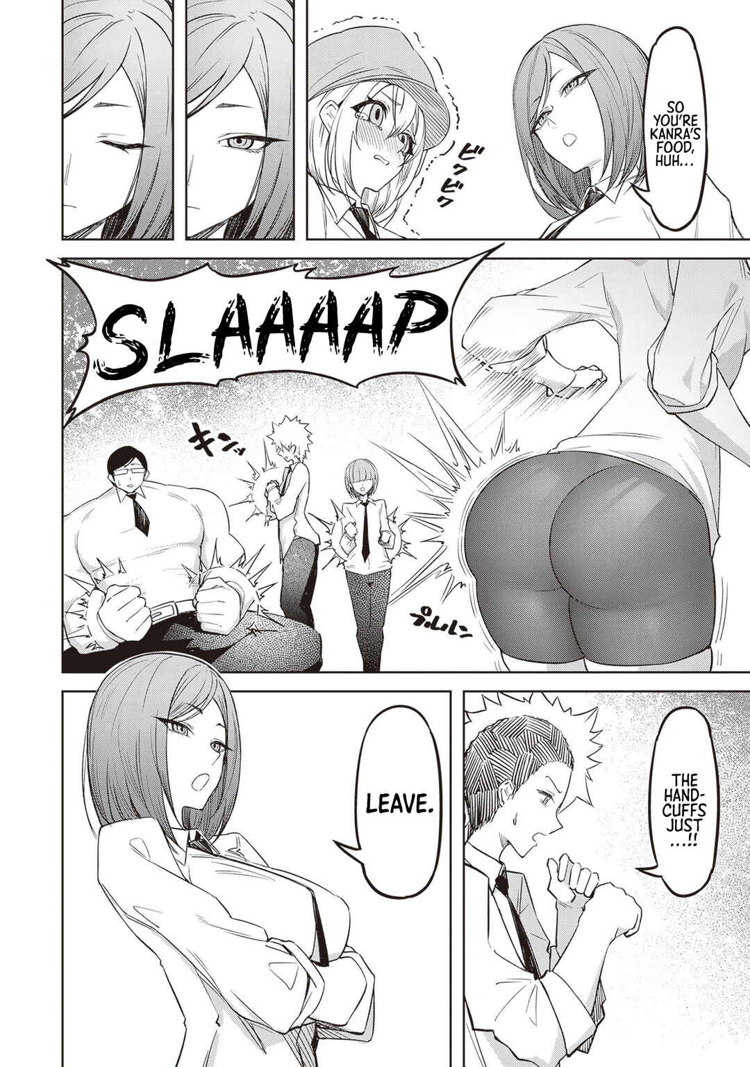Page 12 Chapter 4 Tengoku de Akuma ga Boku wo Miwaku Suru