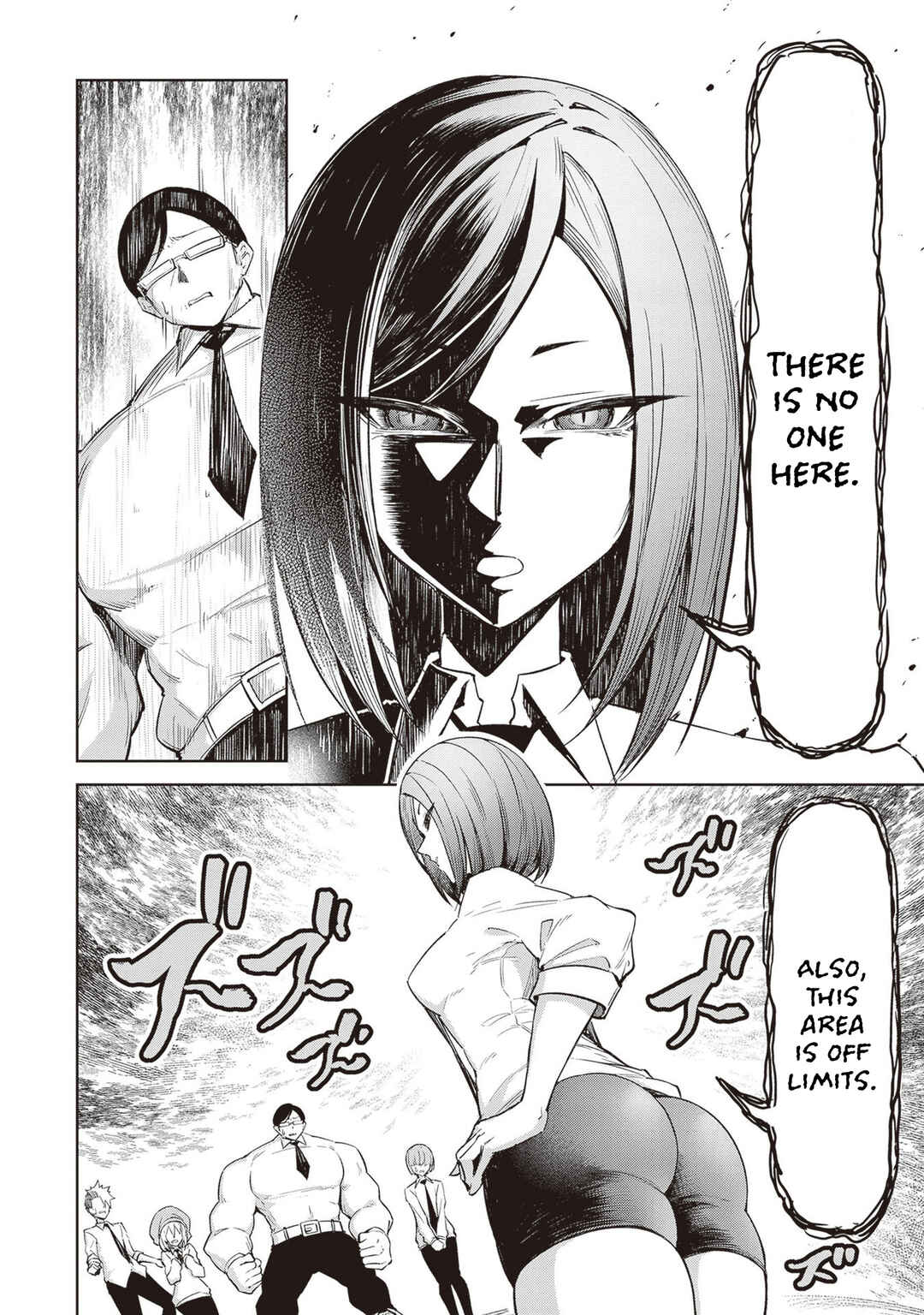 Page 2 Chapter 4 Tengoku de Akuma ga Boku wo Miwaku Suru