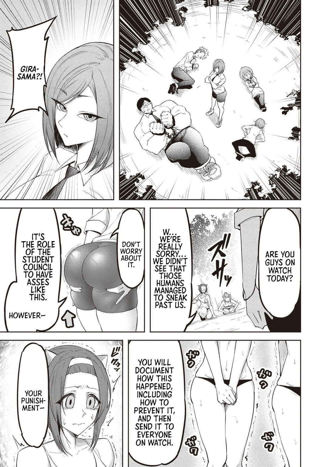 Page 5 Chapter 4 Tengoku de Akuma ga Boku wo Miwaku Suru