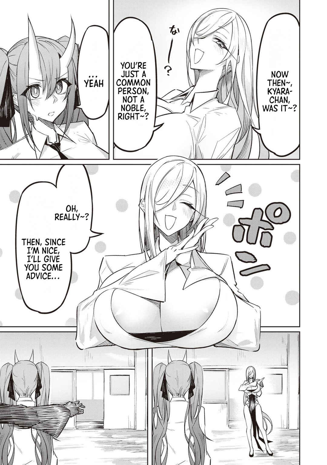 Page 13 Chapter 3 Tengoku de Akuma ga Boku wo Miwaku Suru