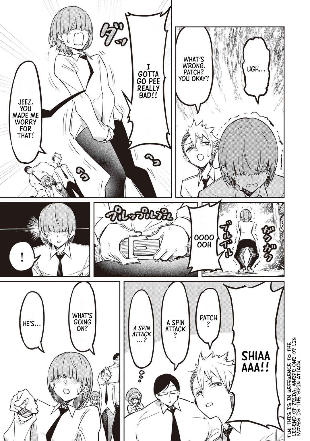 Page 19 Chapter 3 Tengoku de Akuma ga Boku wo Miwaku Suru