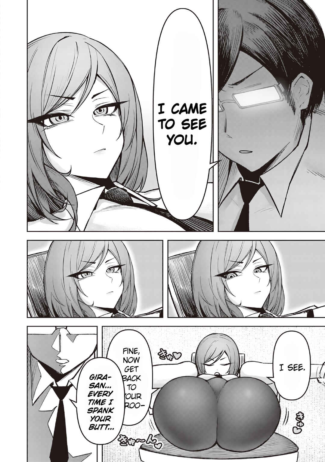 Page 16 Chapter 18 Tengoku de Akuma ga Boku wo Miwaku Suru