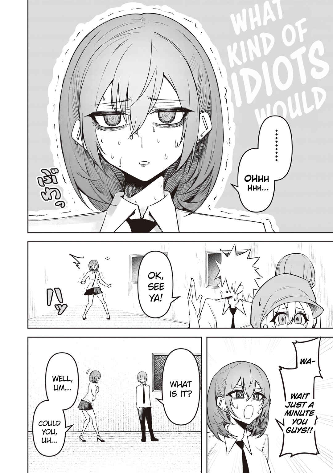 Page 4 Chapter 18 Tengoku de Akuma ga Boku wo Miwaku Suru