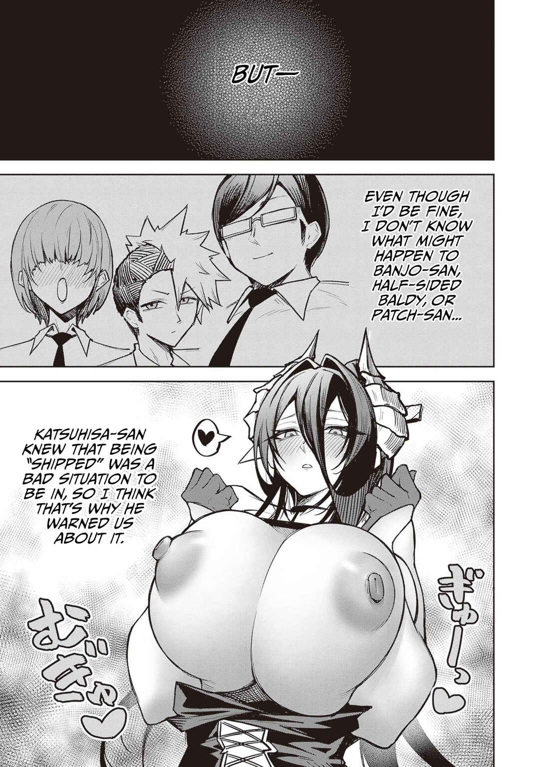 Page 19 Chapter 13 Tengoku de Akuma ga Boku wo Miwaku Suru