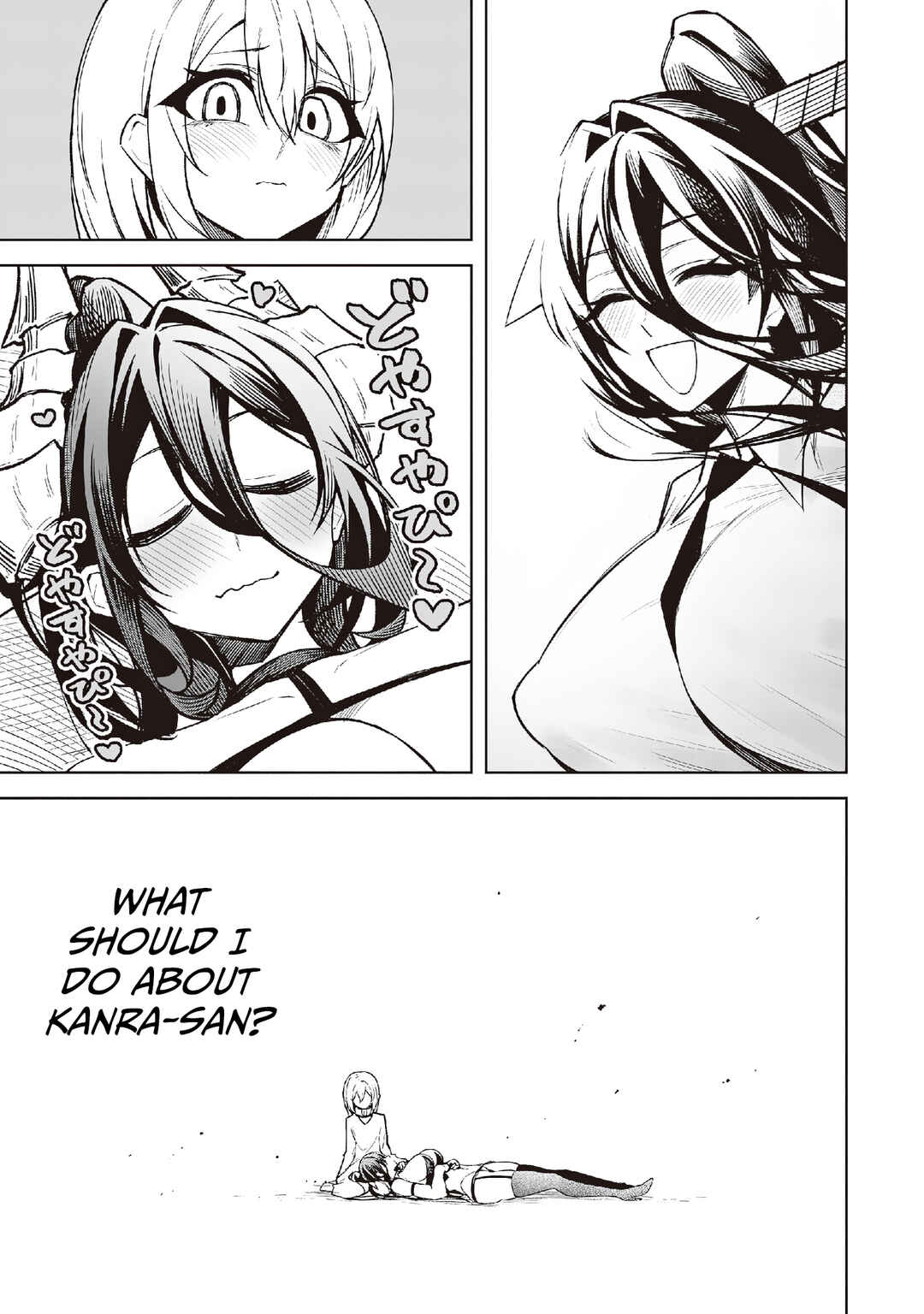 Page 15 Chapter 15 Tengoku de Akuma ga Boku wo Miwaku Suru