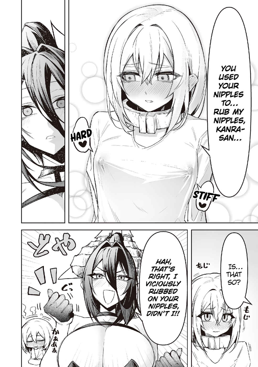 Page 18 Chapter 15 Tengoku de Akuma ga Boku wo Miwaku Suru