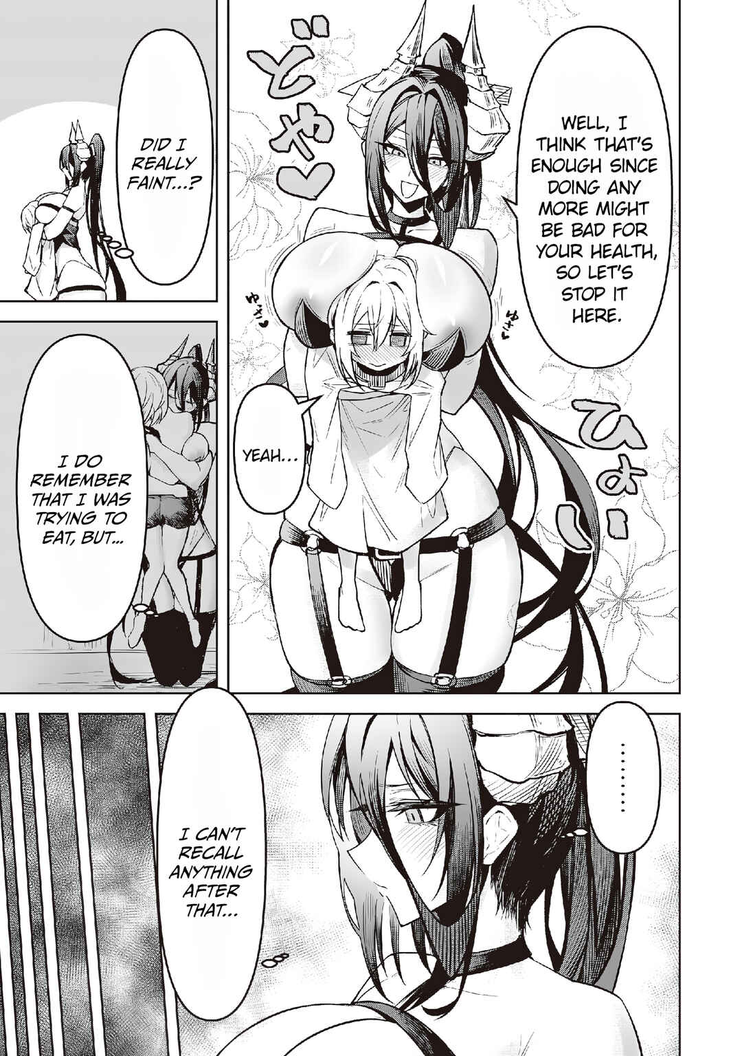 Page 19 Chapter 15 Tengoku de Akuma ga Boku wo Miwaku Suru