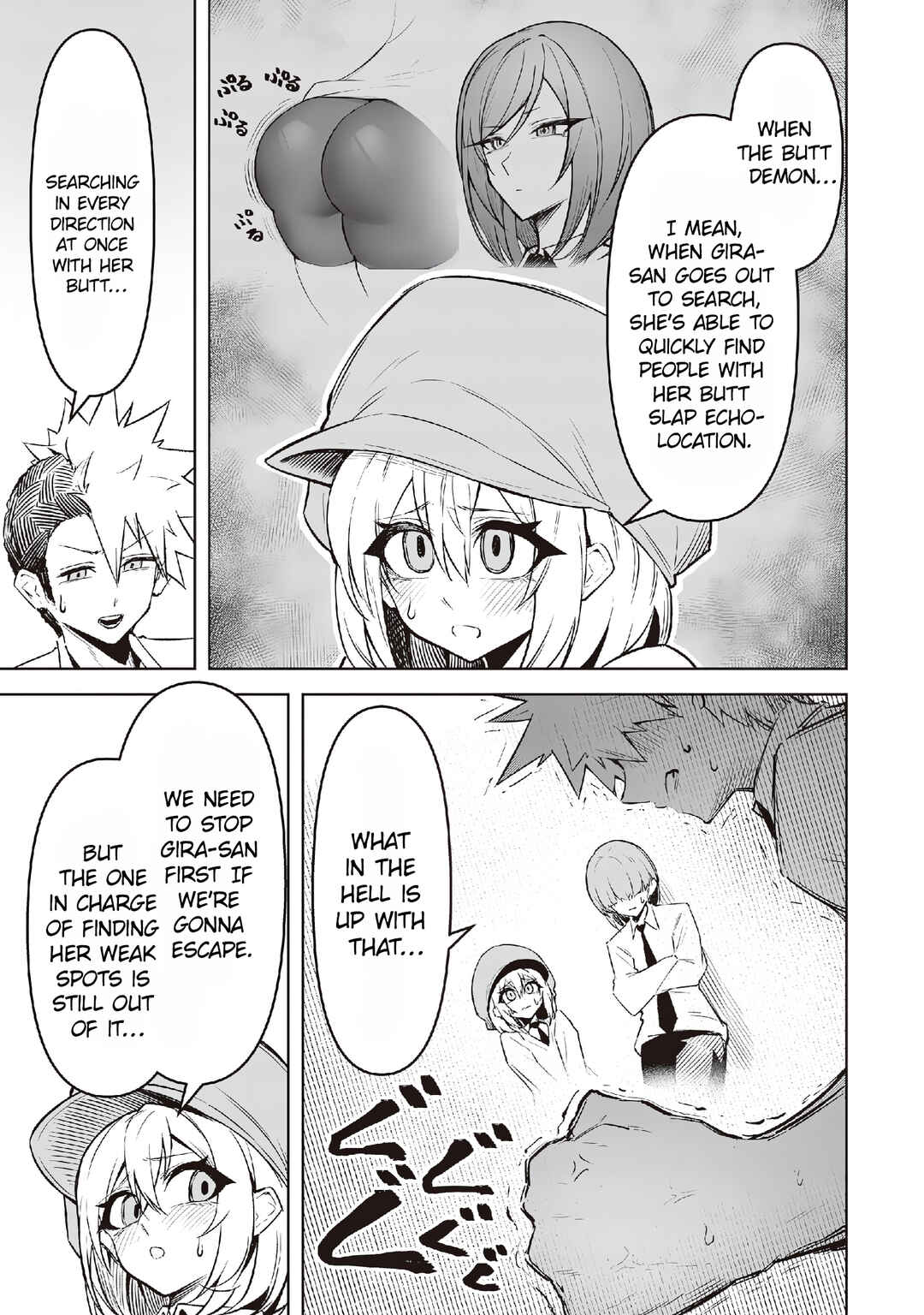 Page 21 Chapter 15 Tengoku de Akuma ga Boku wo Miwaku Suru