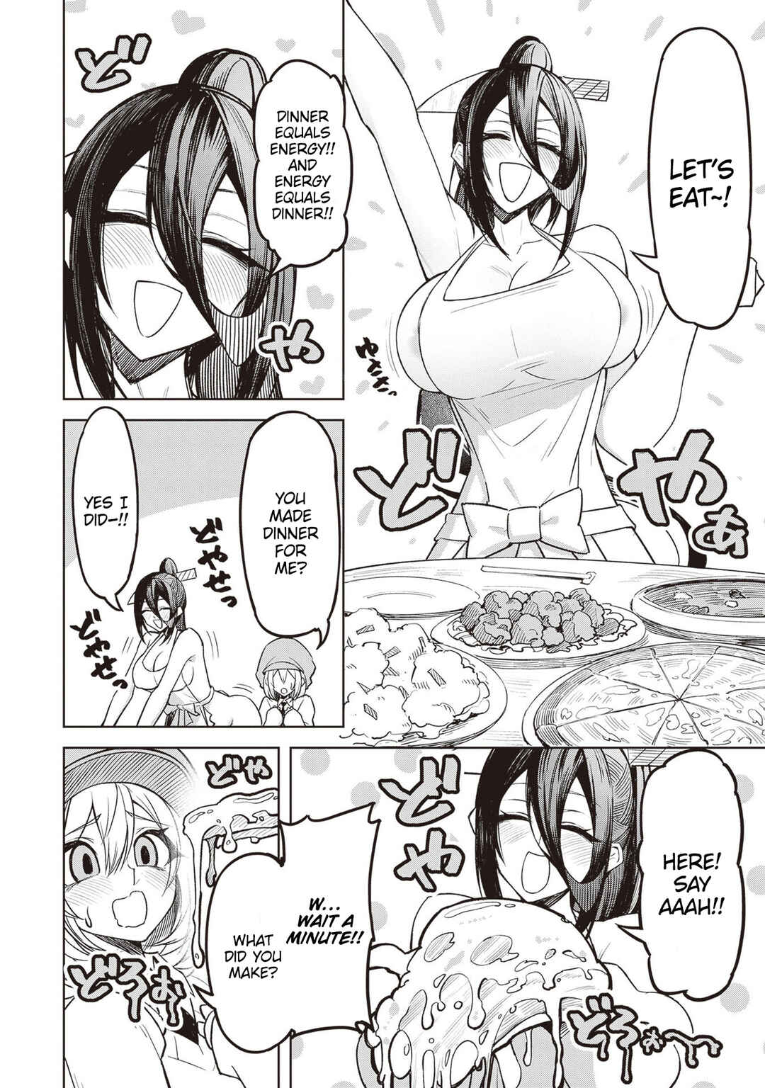 Page 2 Chapter 5 Tengoku de Akuma ga Boku wo Miwaku Suru
