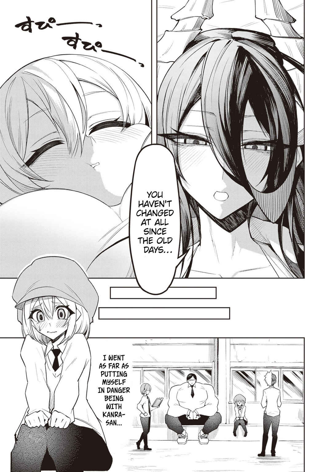 Page 21 Chapter 5 Tengoku de Akuma ga Boku wo Miwaku Suru