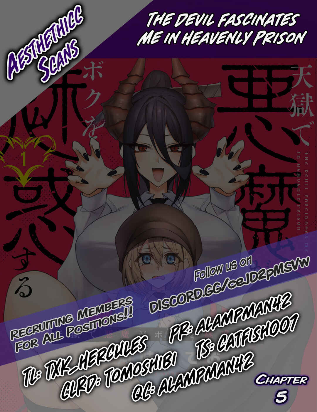 Page 23 Chapter 5 Tengoku de Akuma ga Boku wo Miwaku Suru