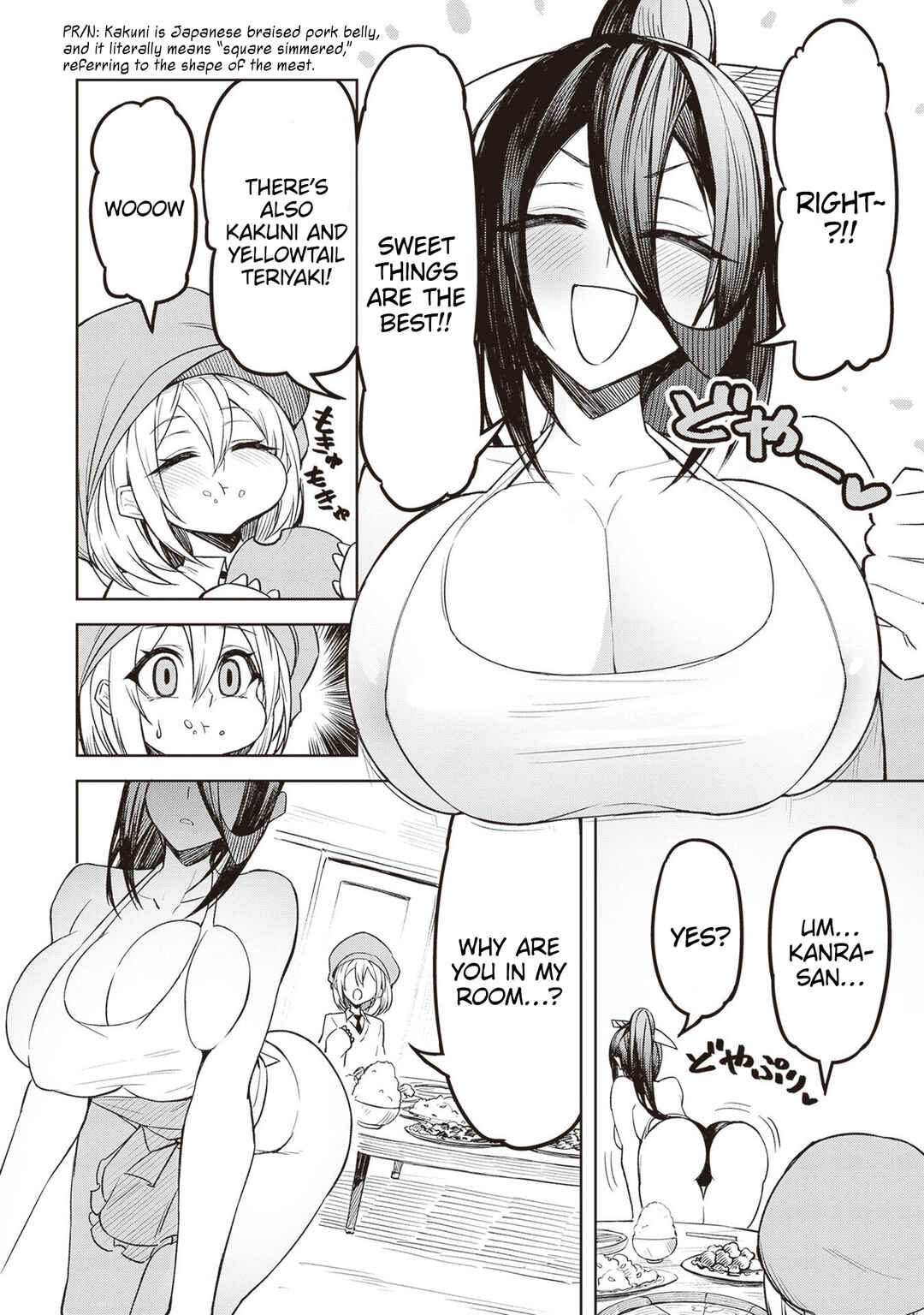 Page 4 Chapter 5 Tengoku de Akuma ga Boku wo Miwaku Suru