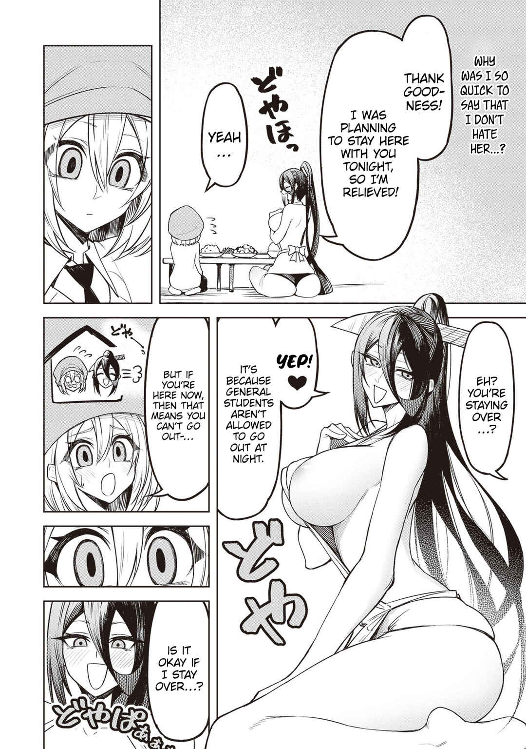 Page 6 Chapter 5 Tengoku de Akuma ga Boku wo Miwaku Suru