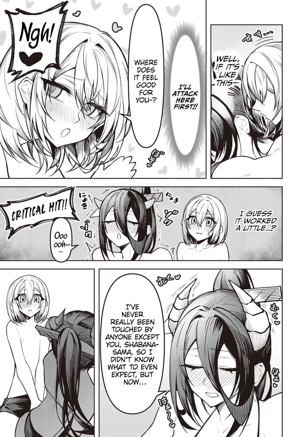 Page 11 Chapter 10 Tengoku de Akuma ga Boku wo Miwaku Suru