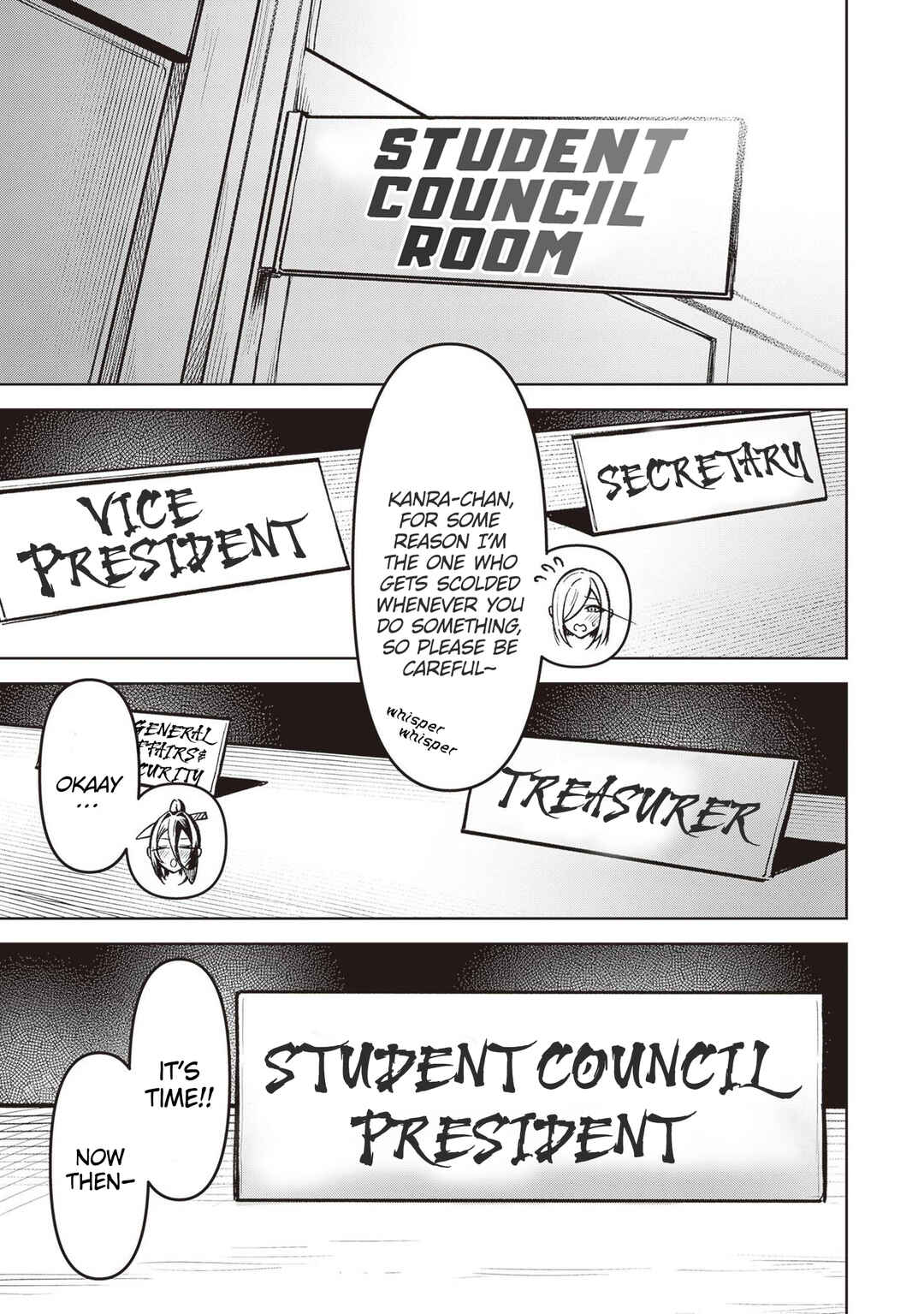 Page 19 Chapter 10 Tengoku de Akuma ga Boku wo Miwaku Suru