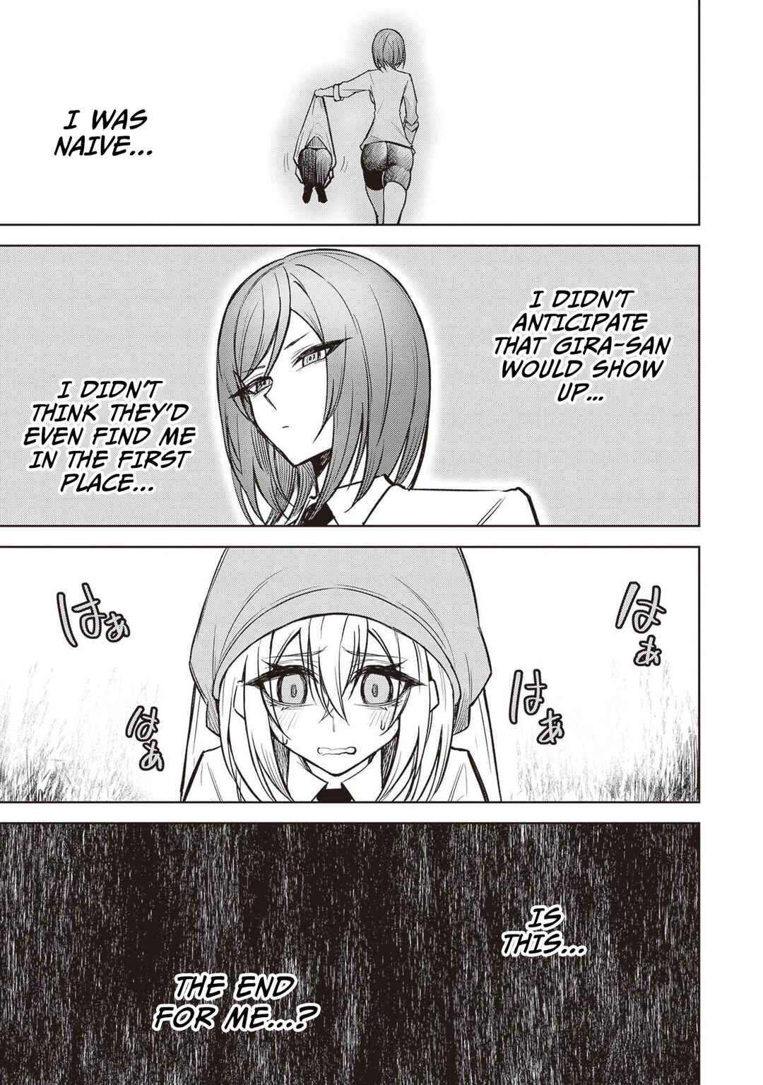Page 13 Chapter 12 Tengoku de Akuma ga Boku wo Miwaku Suru