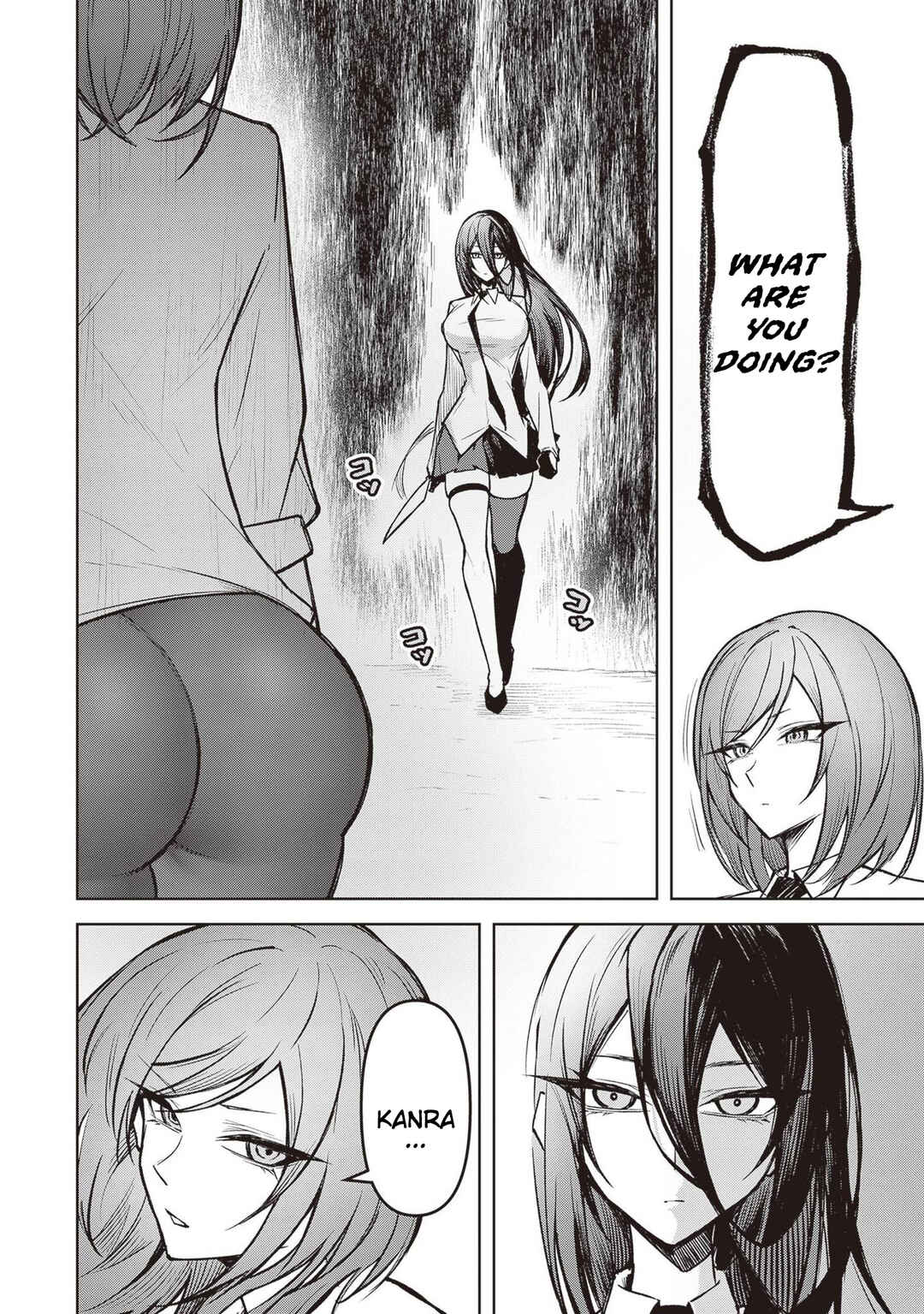 Page 14 Chapter 12 Tengoku de Akuma ga Boku wo Miwaku Suru