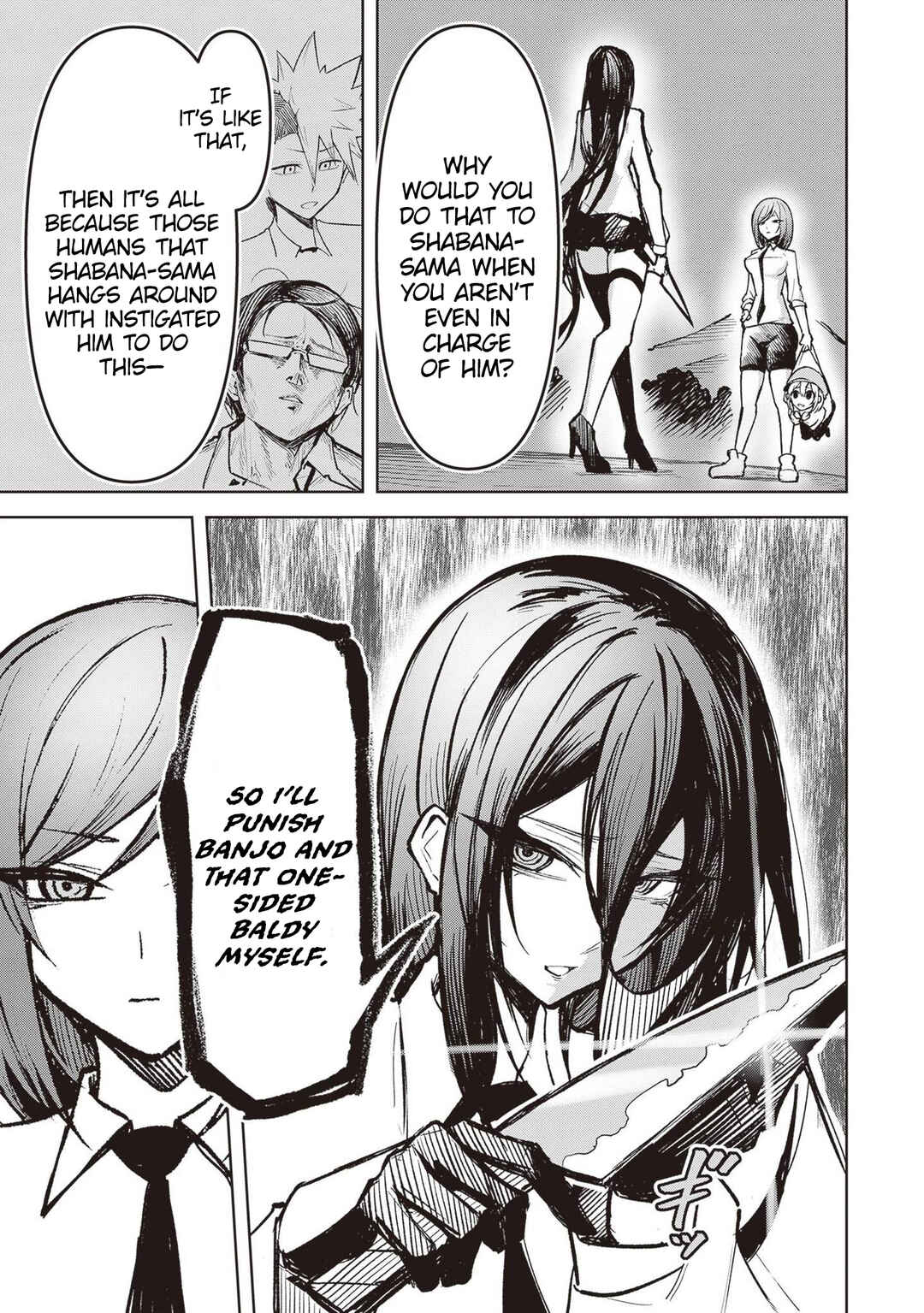 Page 17 Chapter 12 Tengoku de Akuma ga Boku wo Miwaku Suru