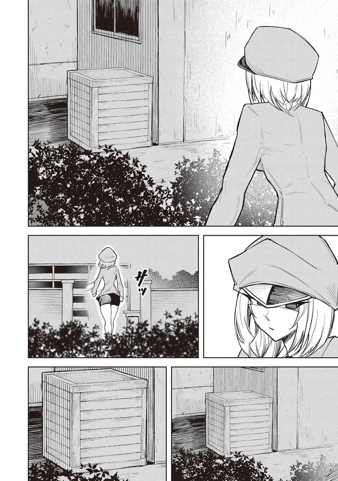 Page 2 Chapter 12 Tengoku de Akuma ga Boku wo Miwaku Suru
