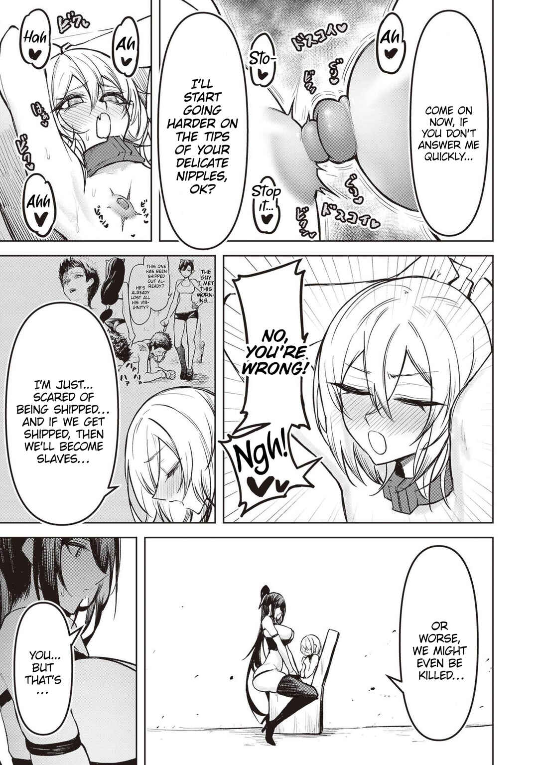 Page 23 Chapter 12 Tengoku de Akuma ga Boku wo Miwaku Suru