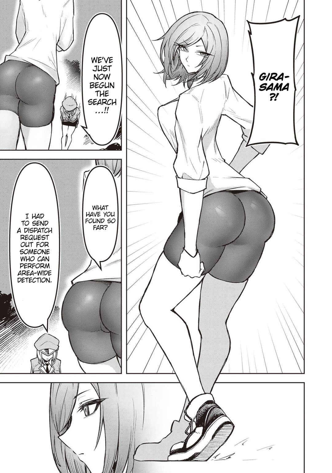 Page 5 Chapter 12 Tengoku de Akuma ga Boku wo Miwaku Suru