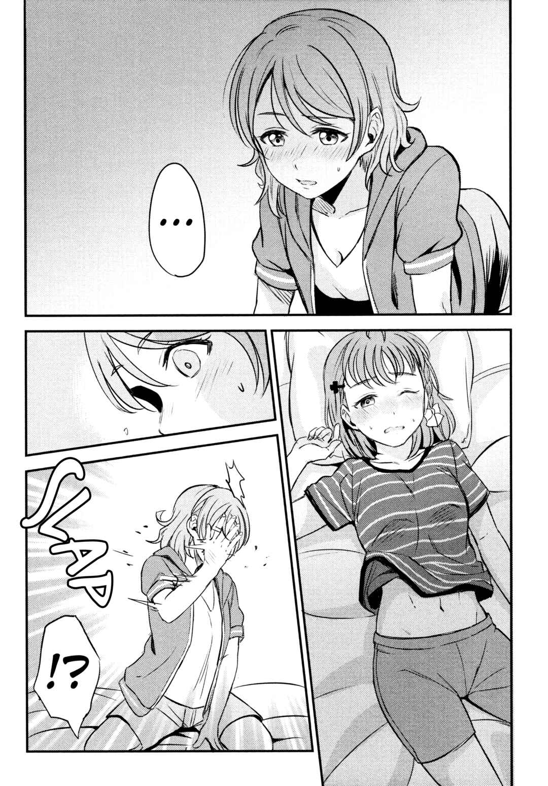 Page 16 Chapter 4 Love Live! Sunshine!! - A Love-Tinted Aquamarine (Doujinshi)