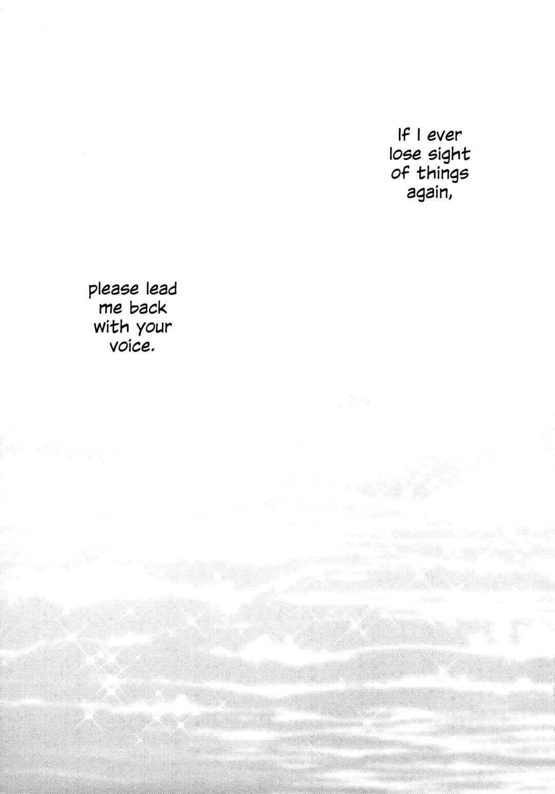 Page 37 Chapter 2 Love Live! Sunshine!! - A Love-Tinted Aquamarine (Doujinshi)