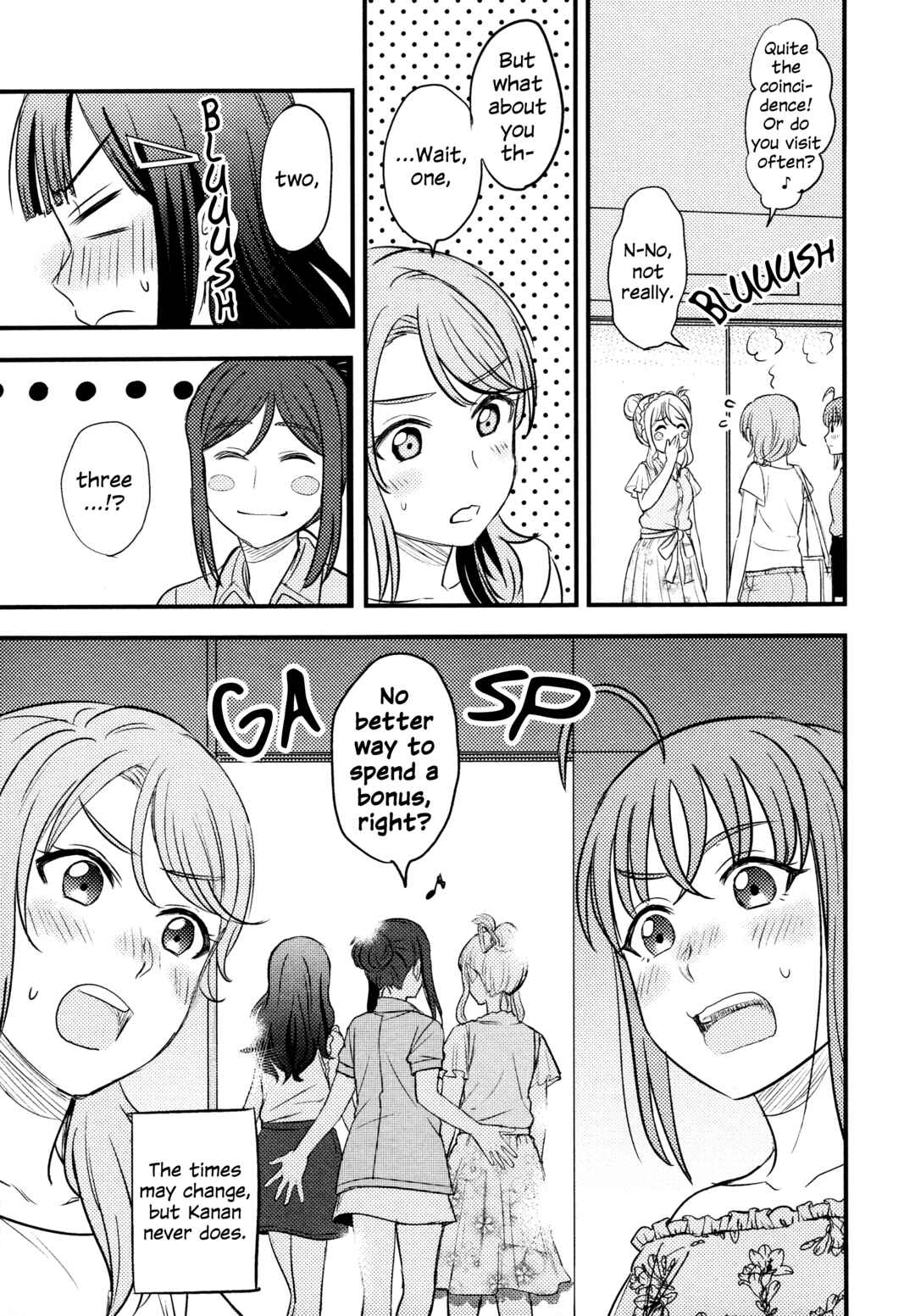 Page 17 Chapter 7 Love Live! Sunshine!! - A Love-Tinted Aquamarine (Doujinshi)