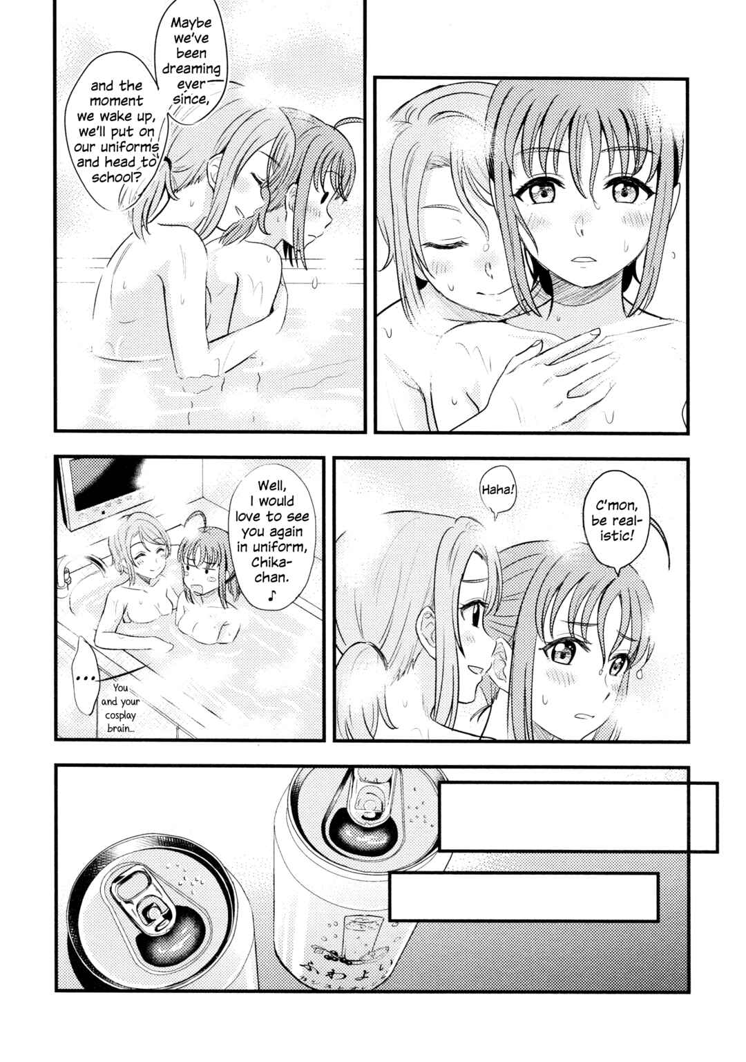 Page 8 Chapter 7 Love Live! Sunshine!! - A Love-Tinted Aquamarine (Doujinshi)