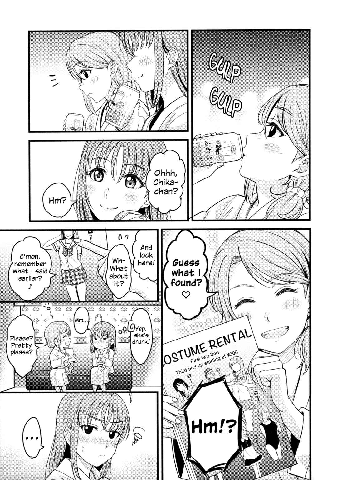 Page 9 Chapter 7 Love Live! Sunshine!! - A Love-Tinted Aquamarine (Doujinshi)