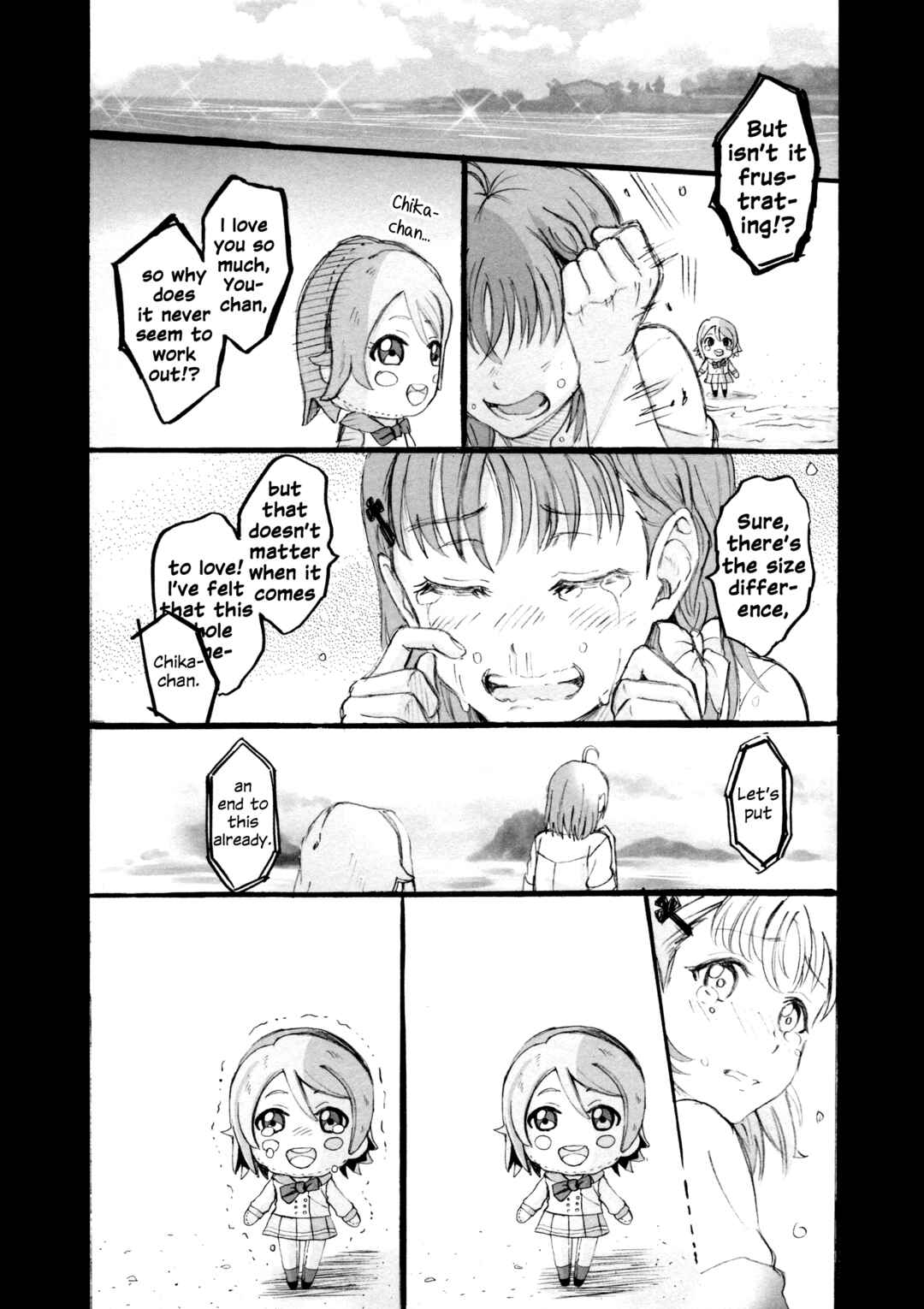 Page 26 Chapter 5 Love Live! Sunshine!! - A Love-Tinted Aquamarine (Doujinshi)