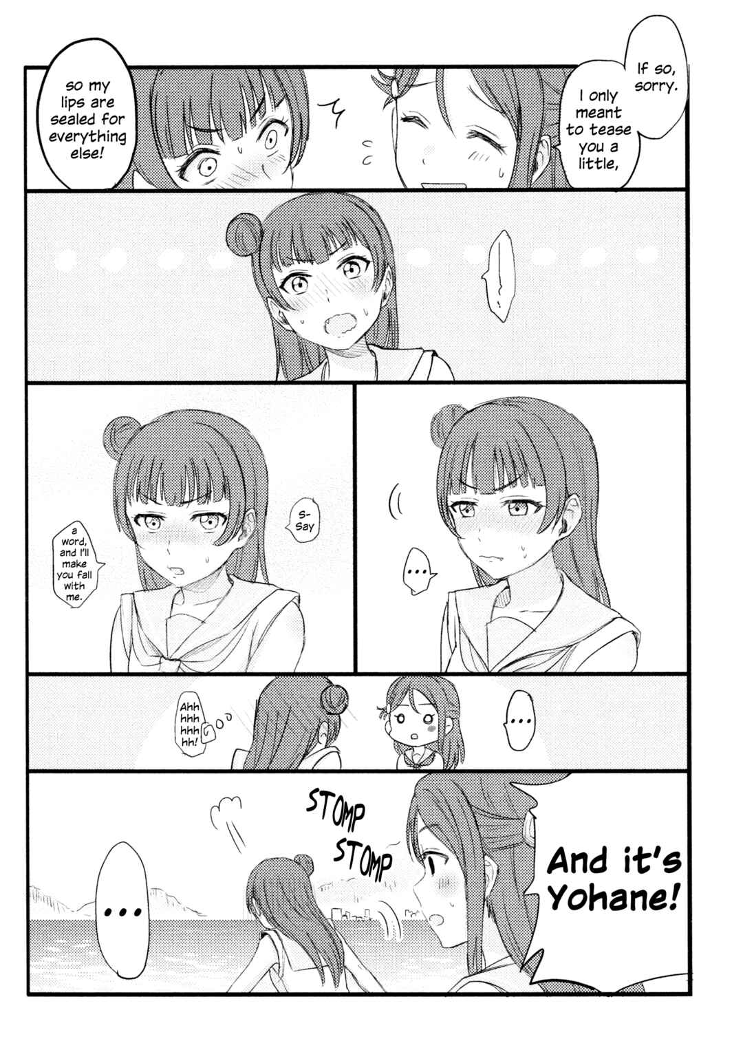 Page 36 Chapter 5 Love Live! Sunshine!! - A Love-Tinted Aquamarine (Doujinshi)