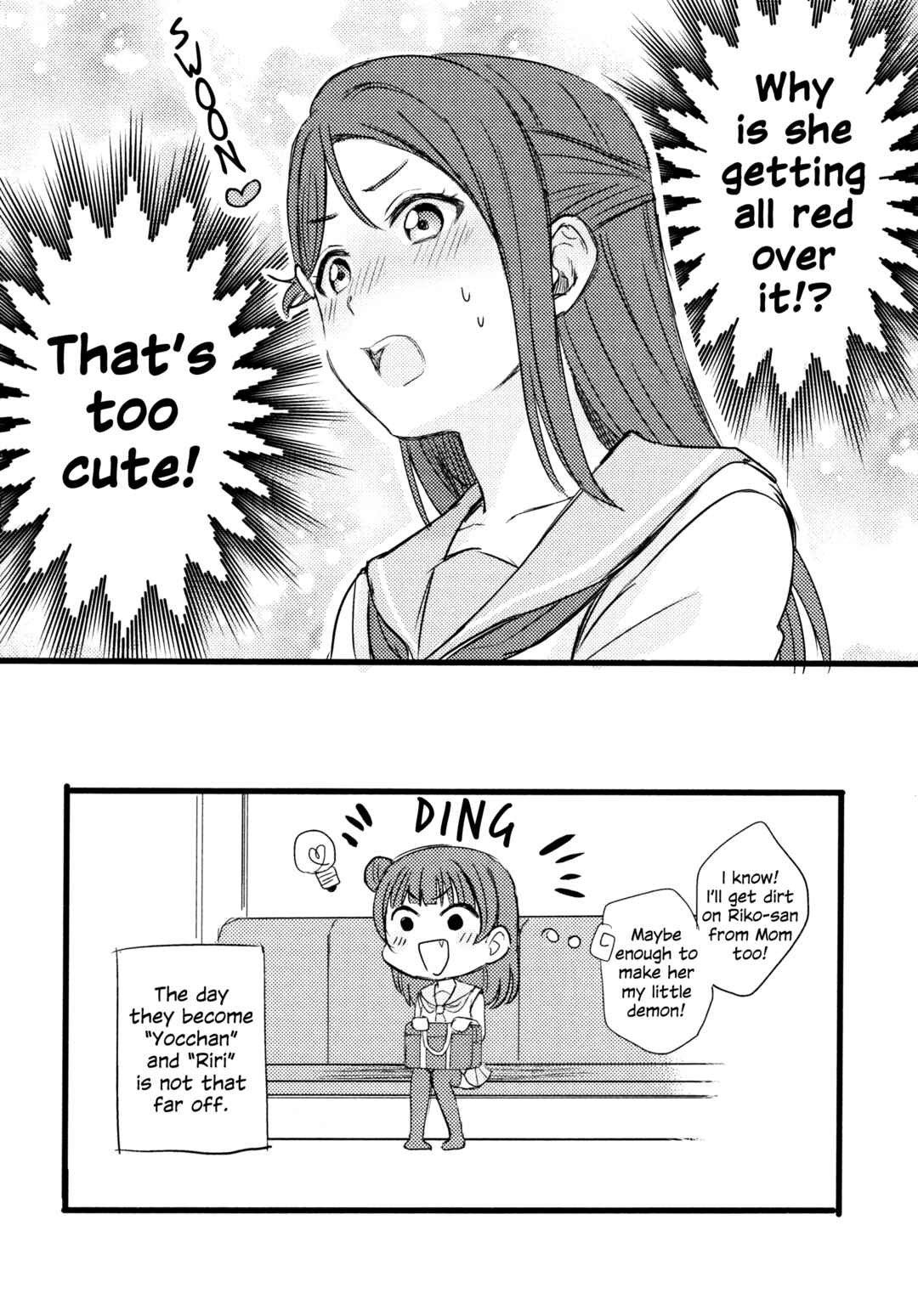 Page 37 Chapter 5 Love Live! Sunshine!! - A Love-Tinted Aquamarine (Doujinshi)