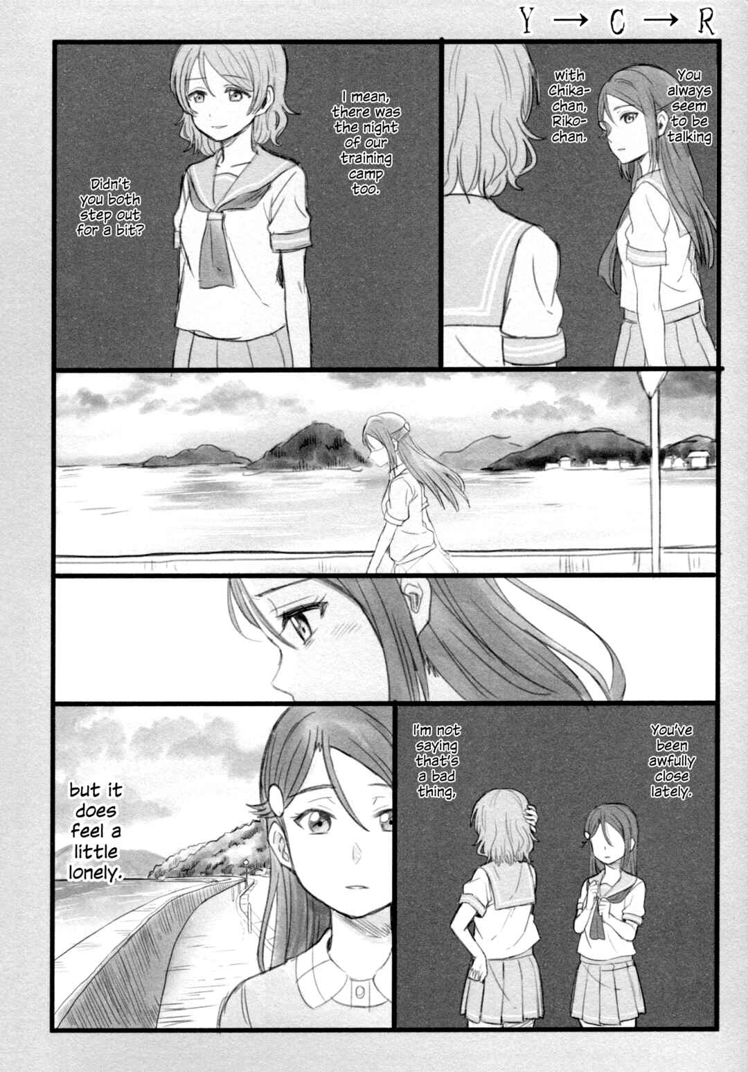 Page 4 Chapter 5 Love Live! Sunshine!! - A Love-Tinted Aquamarine (Doujinshi)