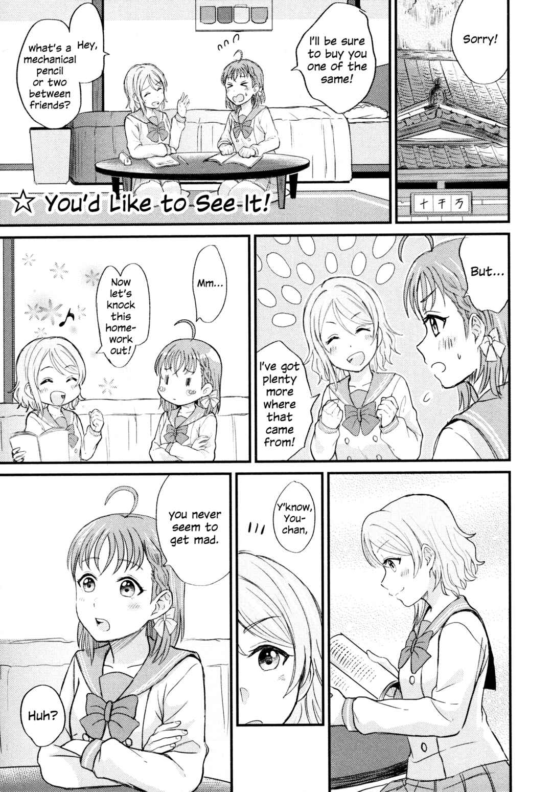 Page 9 Chapter 5 Love Live! Sunshine!! - A Love-Tinted Aquamarine (Doujinshi)
