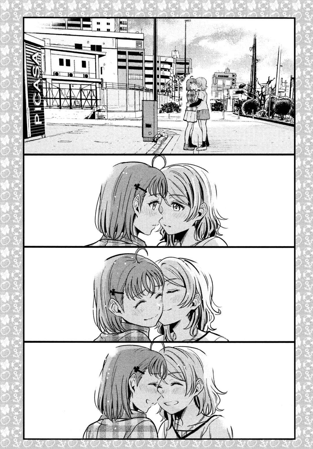 Page 13 Chapter 3 Love Live! Sunshine!! - A Love-Tinted Aquamarine (Doujinshi)