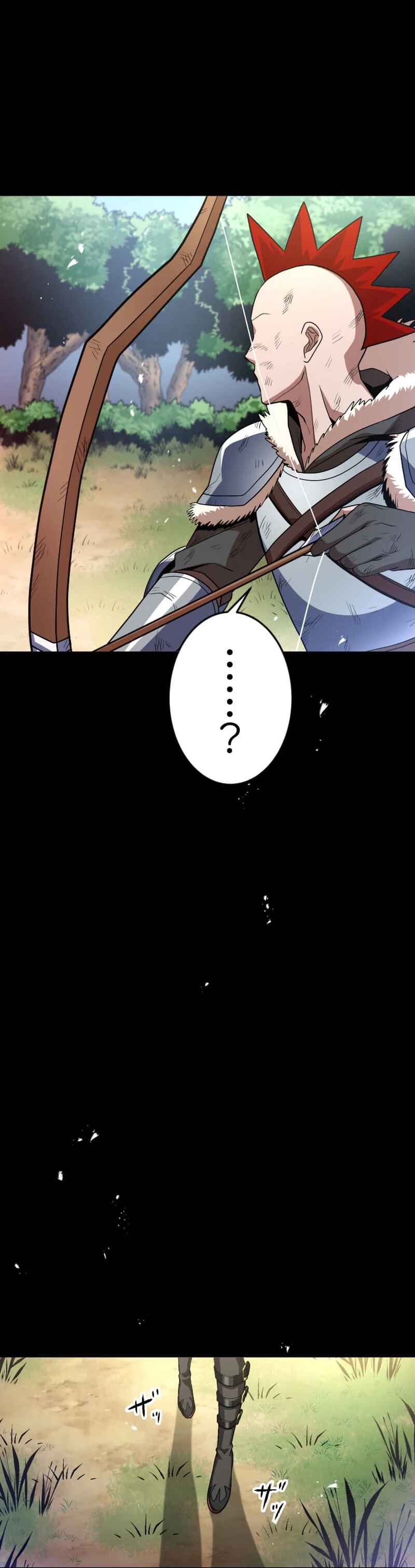 Page 36 Chapter 7 HP 1 de Musou