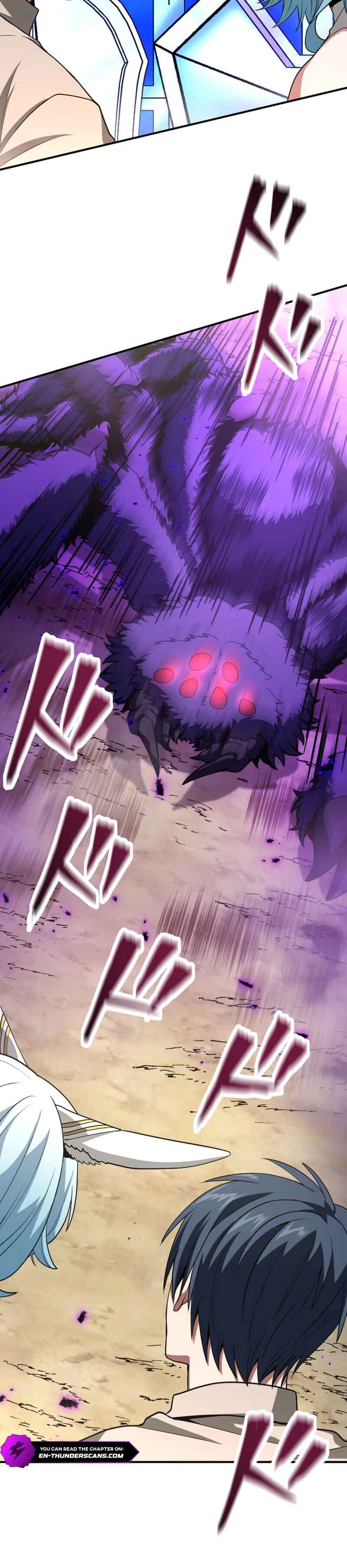 Page 6 Chapter 7 HP 1 de Musou