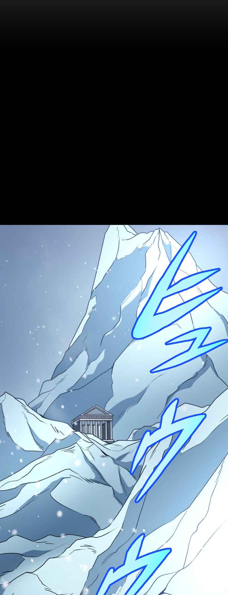 Page 23 Chapter 14 HP 1 de Musou