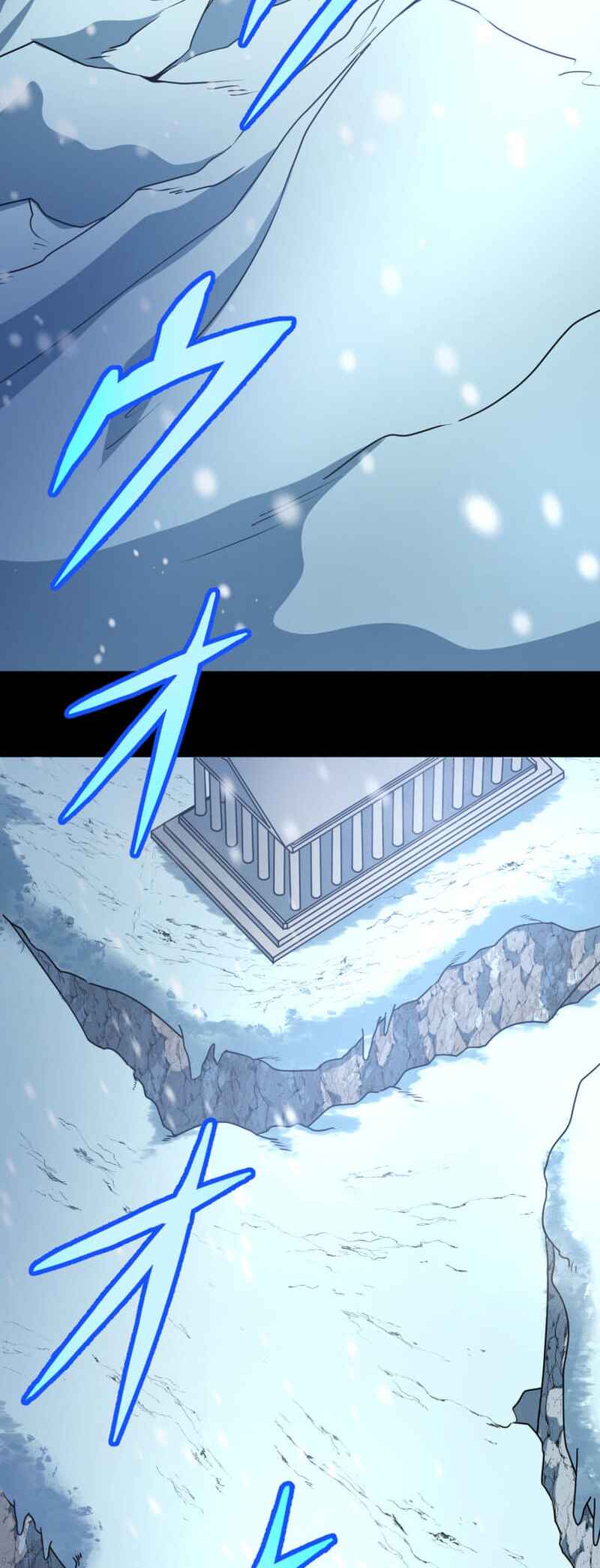 Page 24 Chapter 14 HP 1 de Musou